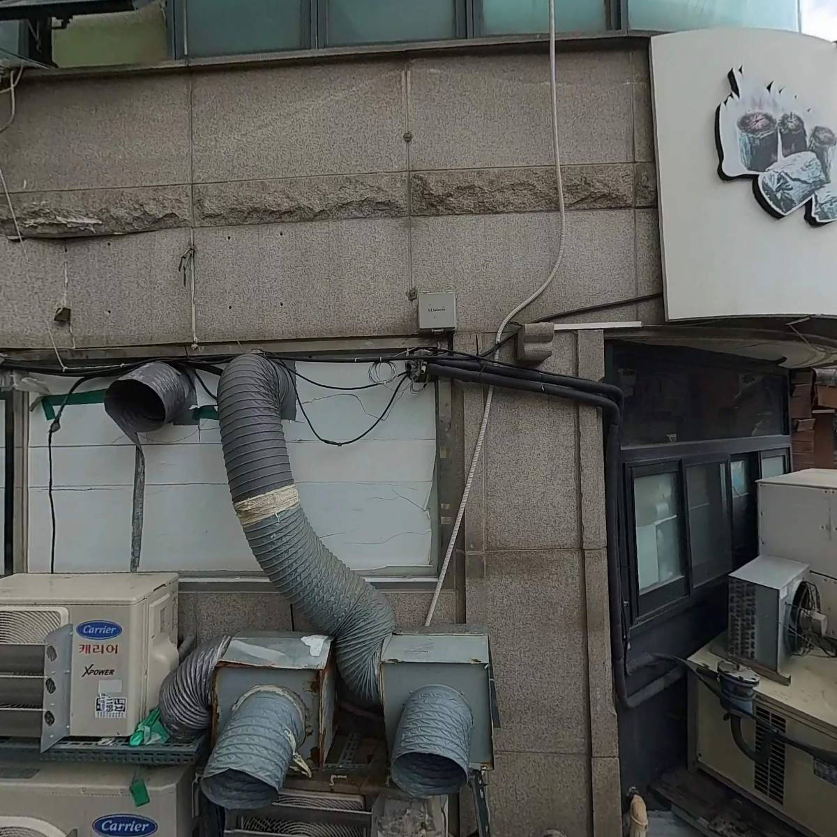 (주)태영승강기