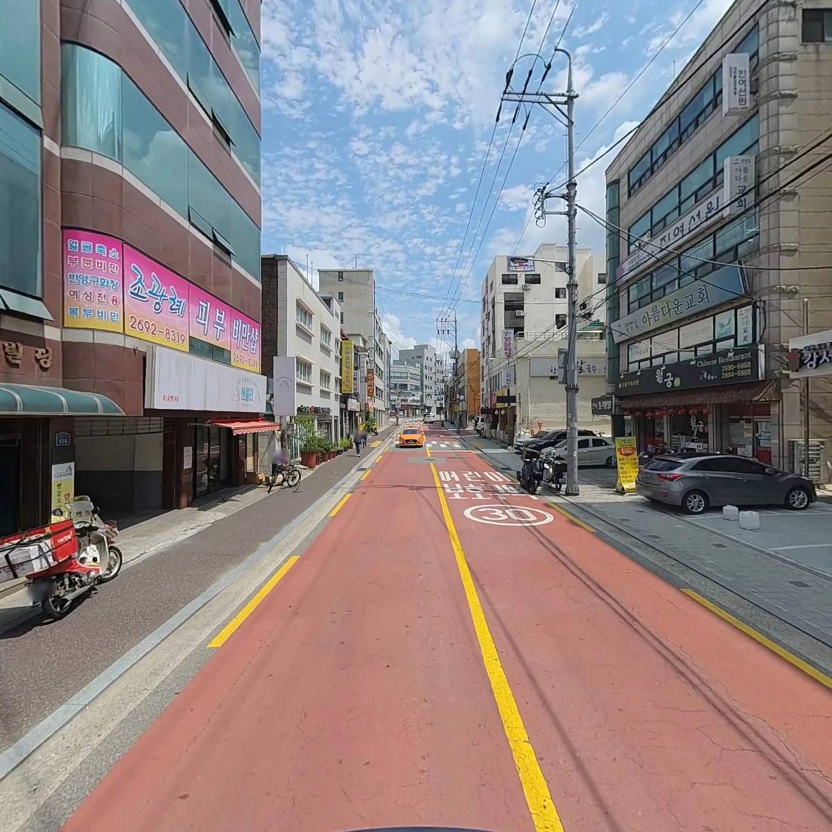 조광례피부비만관리_2