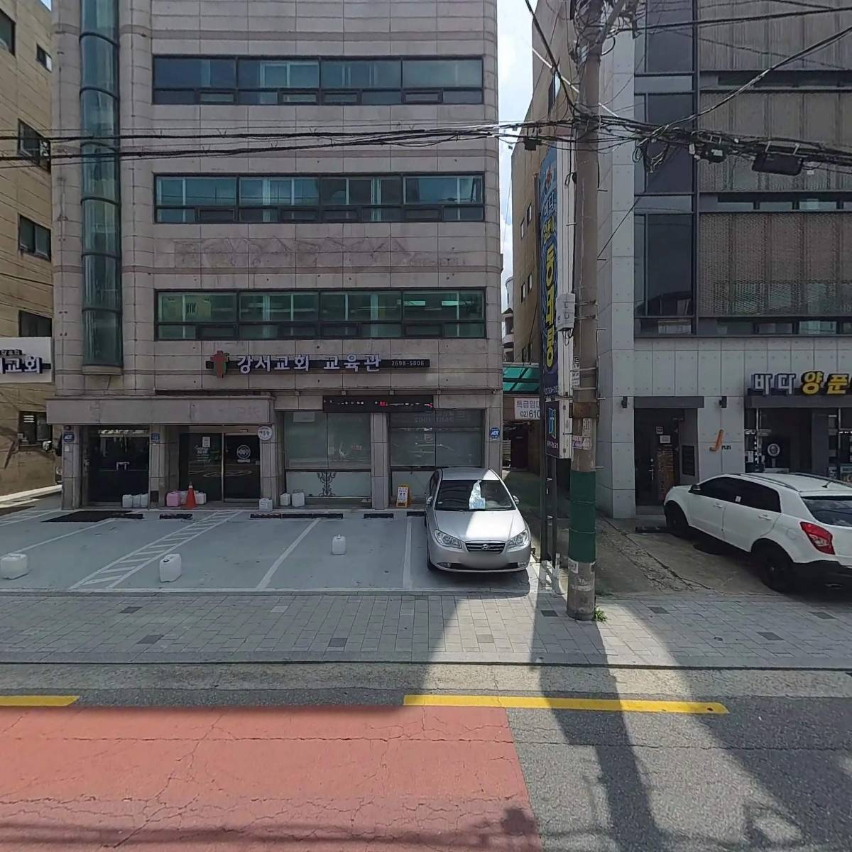 조광례피부비만관리_3