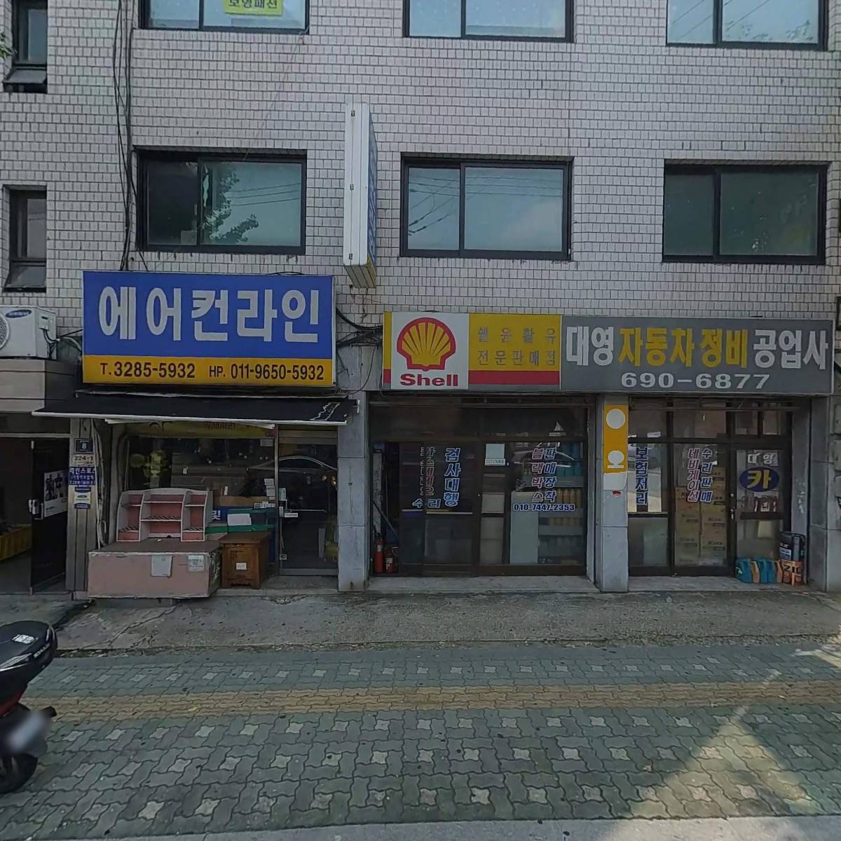 드림모자