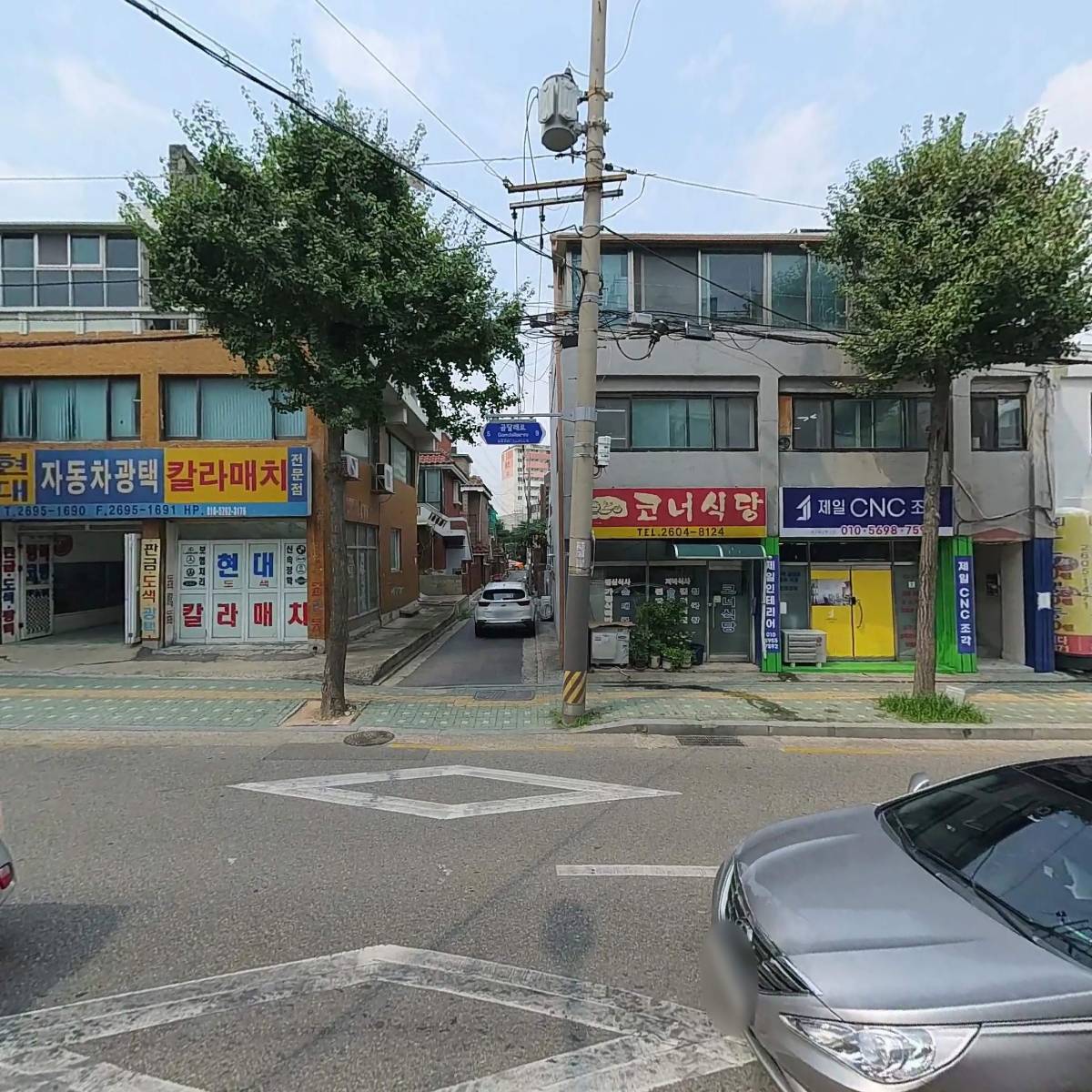 드림모자_3