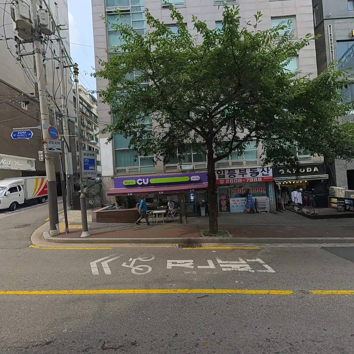 (주)이즈플래닝_3