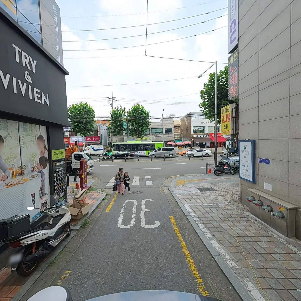 하이짐까치산점_2