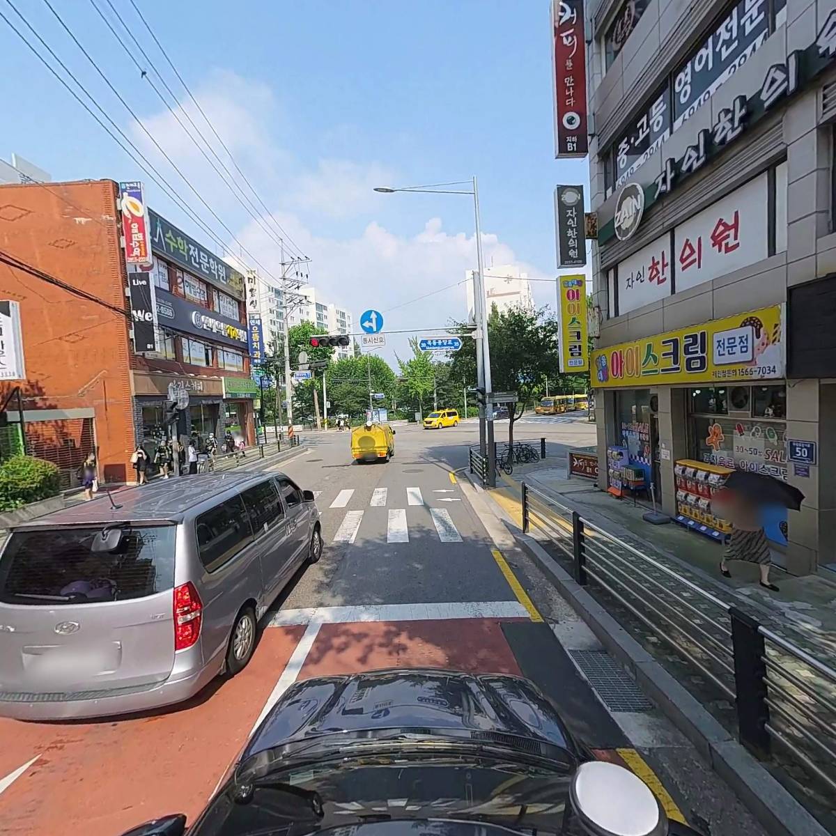 자인 한의원_4
