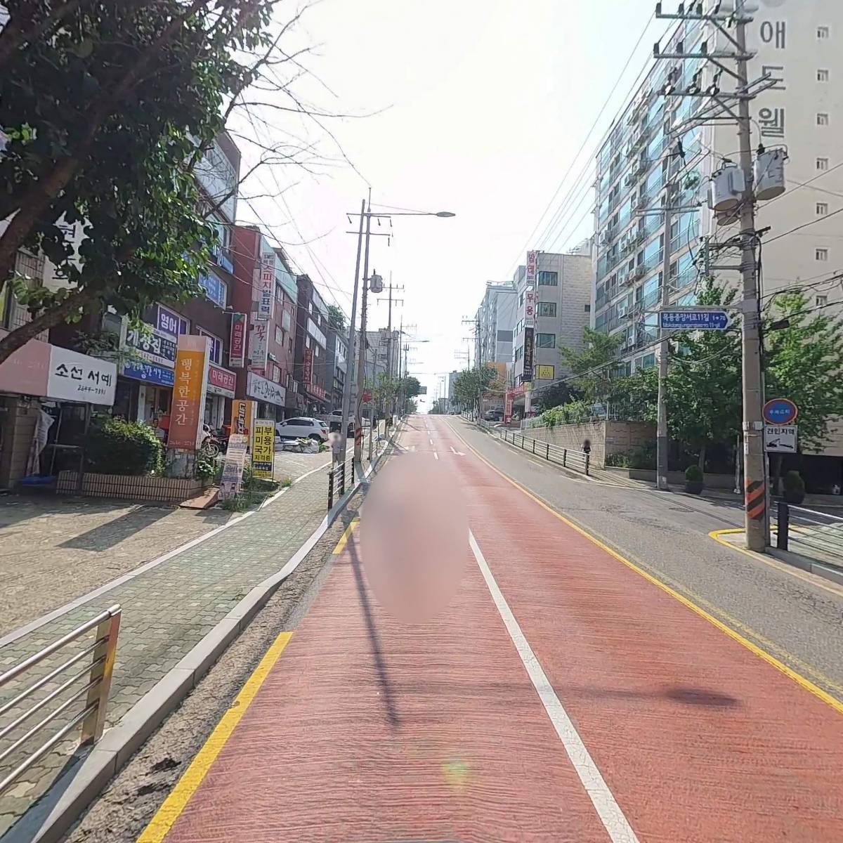 자인 한의원_2