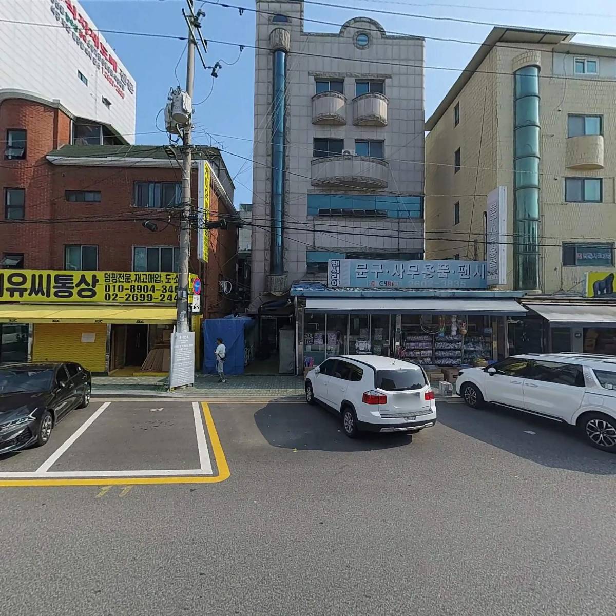 주식회사 쿠켄_3