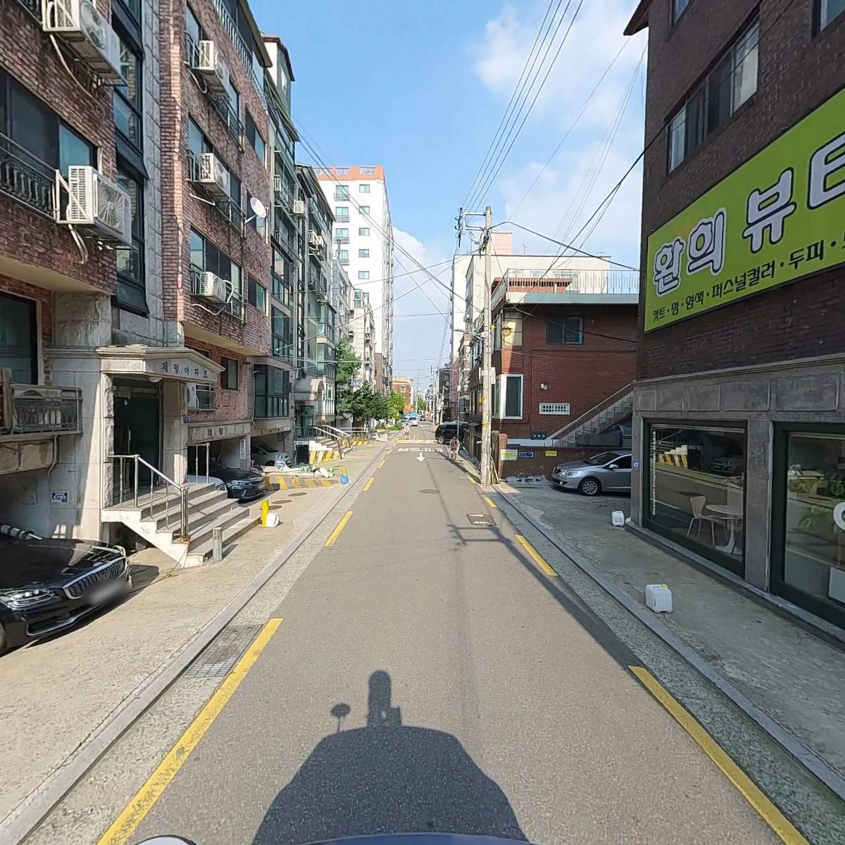 바이칼 허브_2