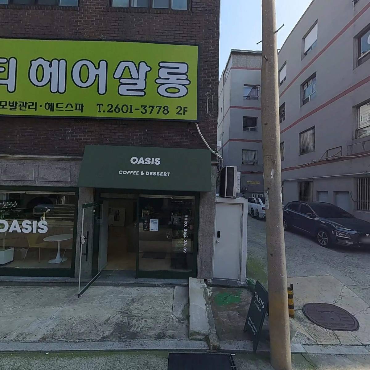 바이칼 허브_3