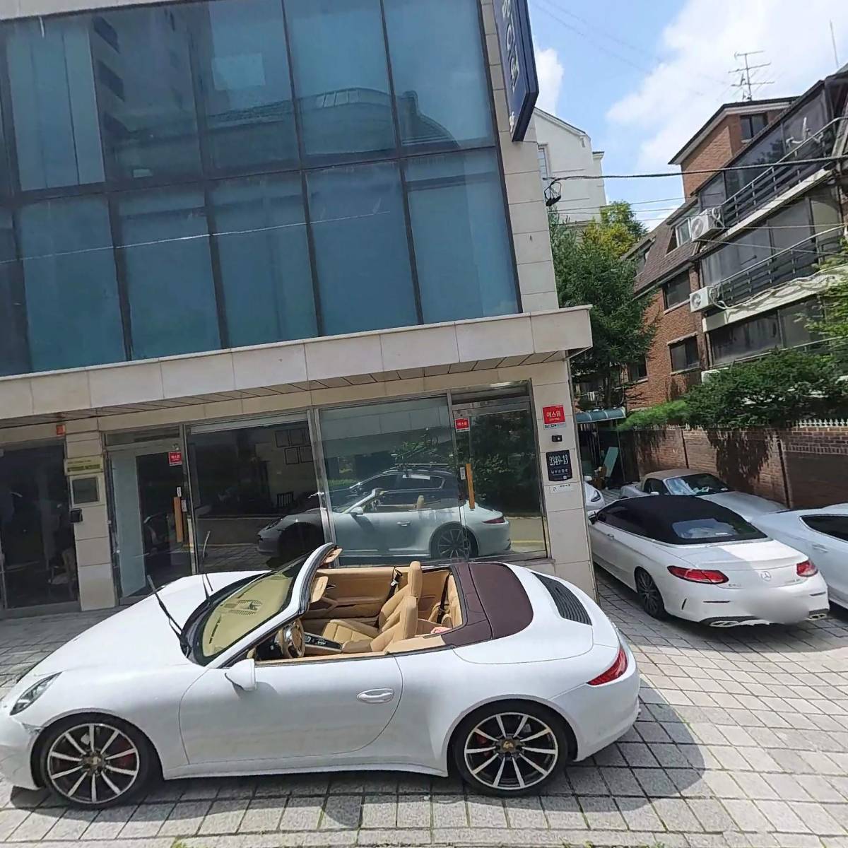 주식회사 아이엠씨원