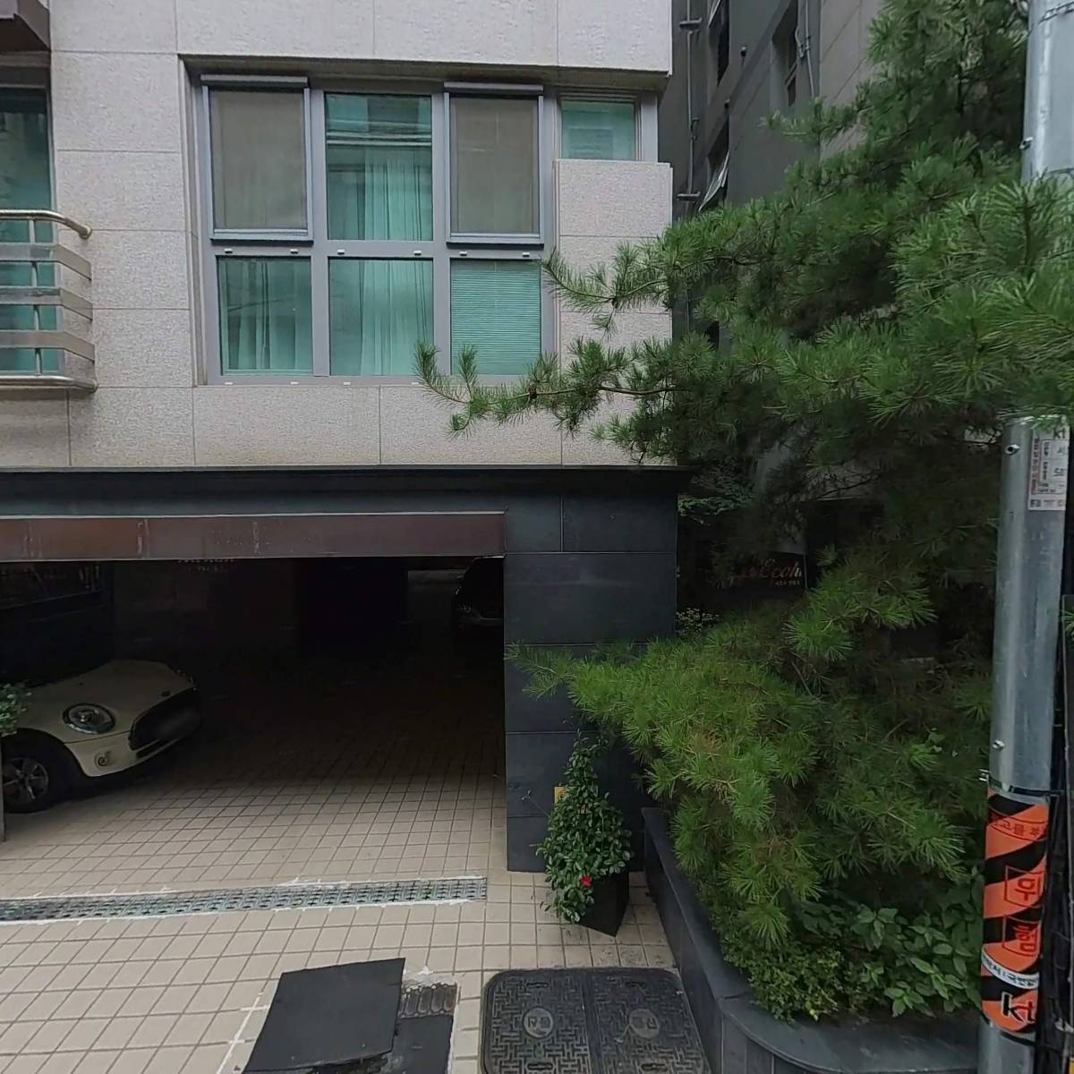 주식회사 서울숲해설가협회_3