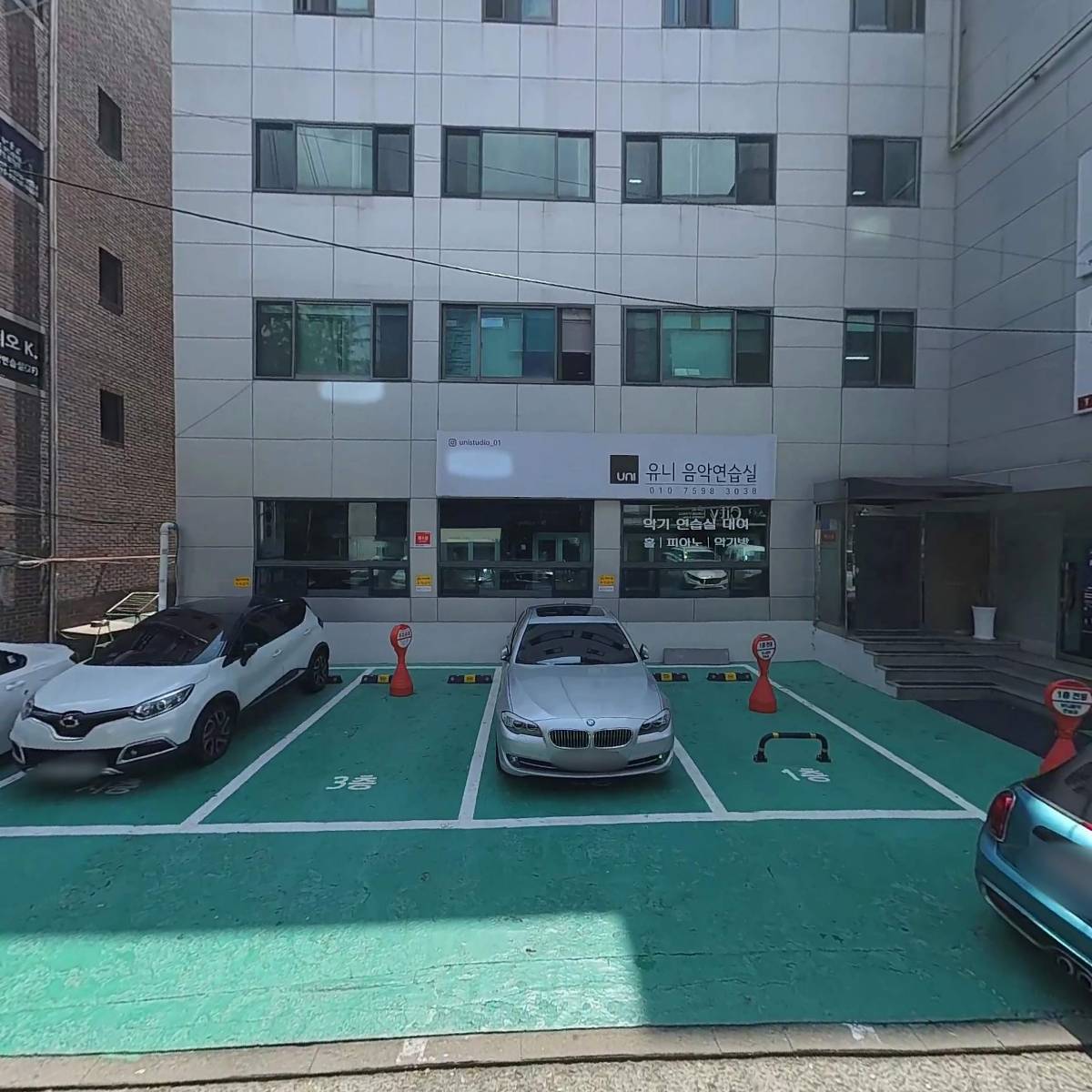 （사）국제헤어피부미용중앙회_3
