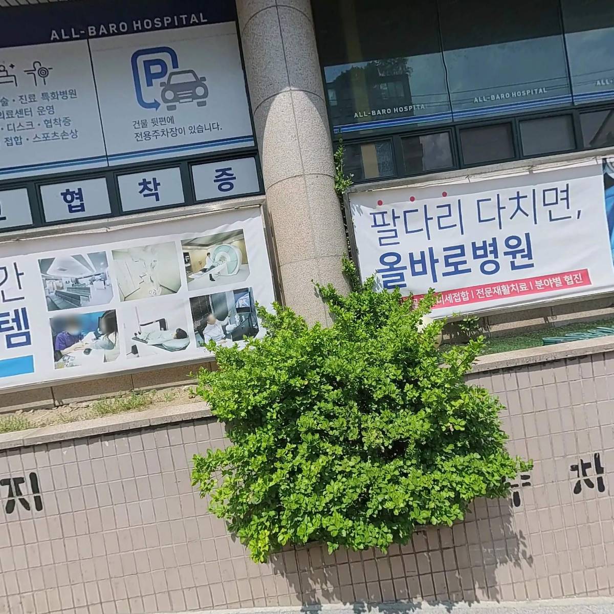 7080별밤