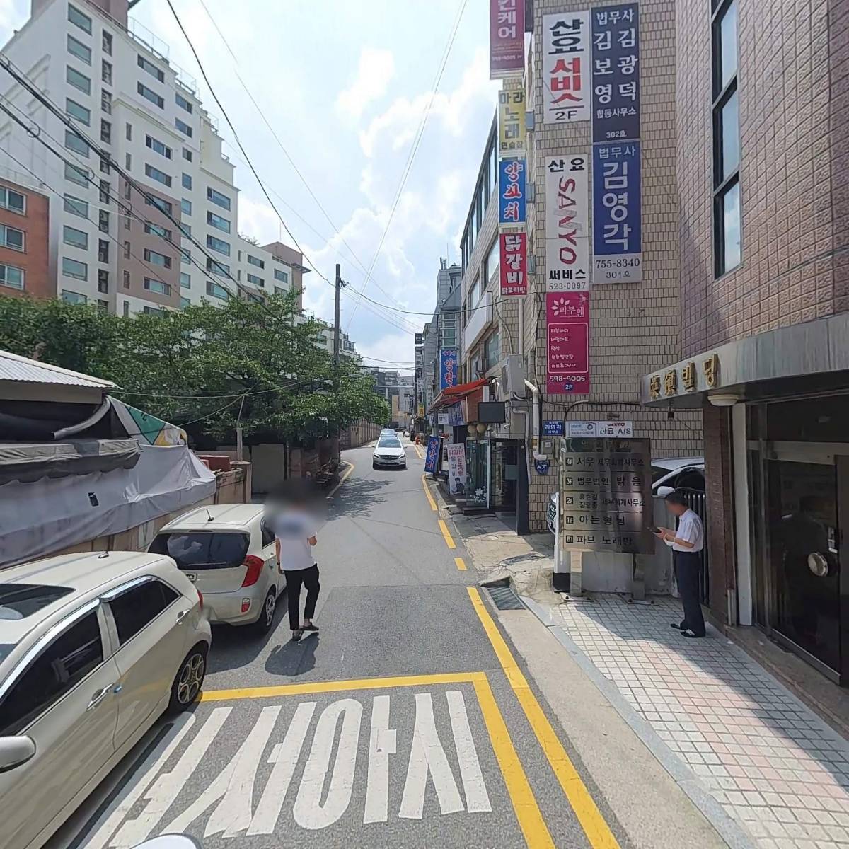 법무법인밝음_2