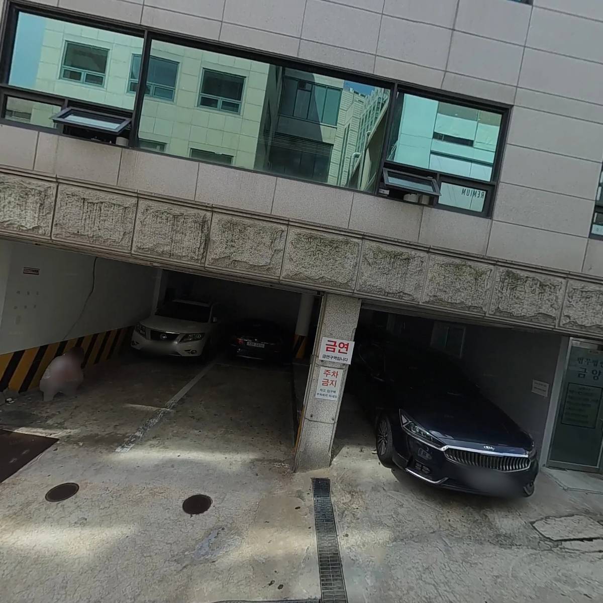 법률사무소 온길_3