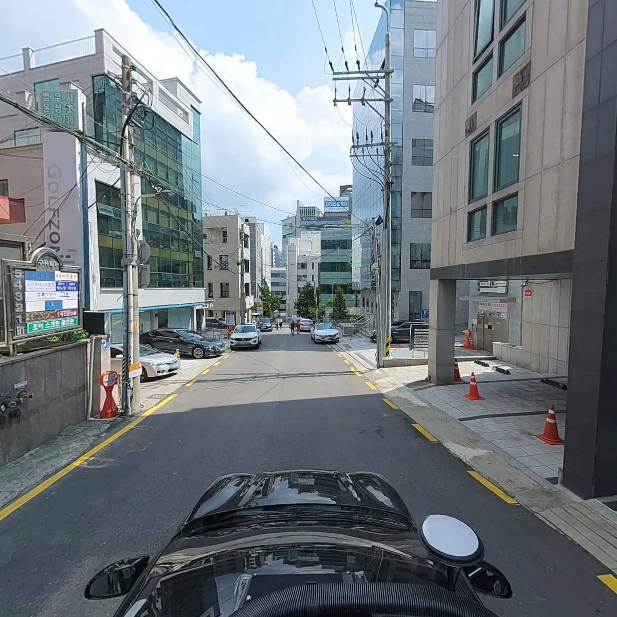 참약사협동조합_4