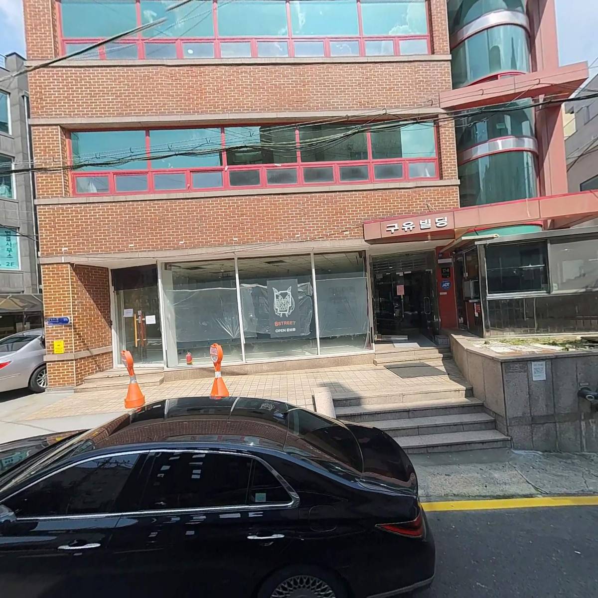 참약사협동조합_3