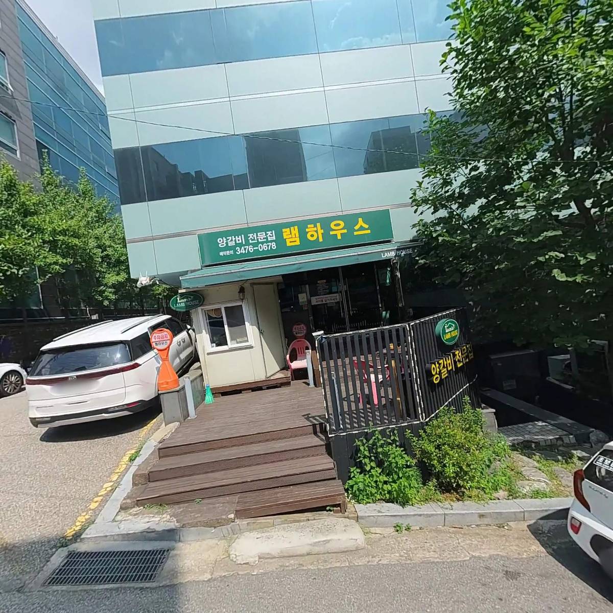 주식회사 다인토탈솔루션