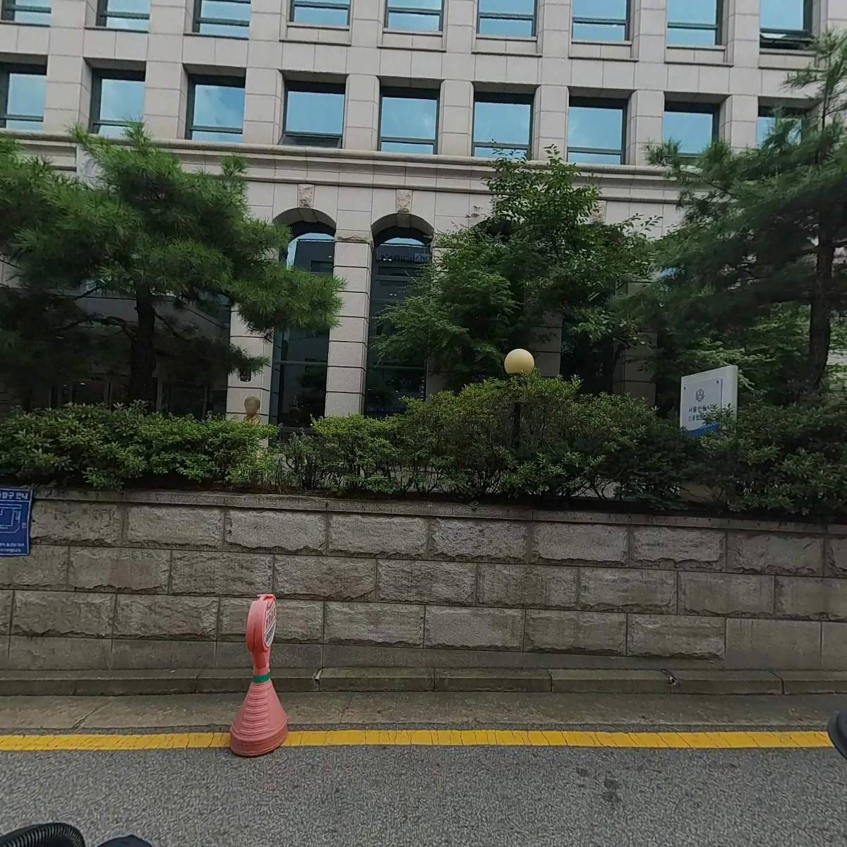 법무법인 카이로스 서울분사무소