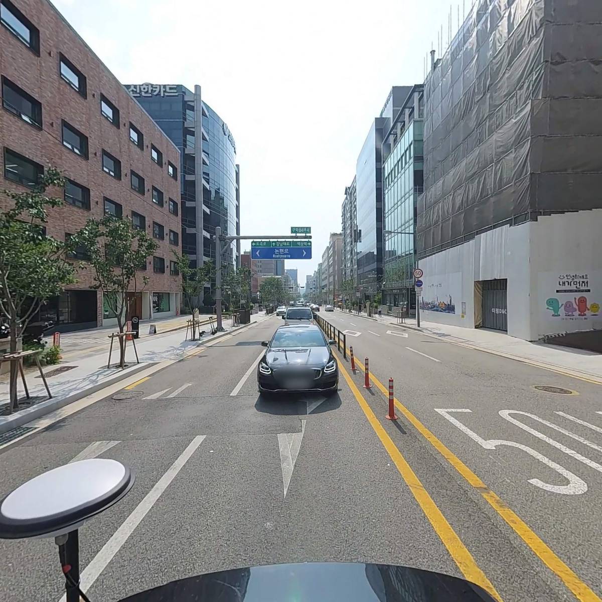 (주)흥양디컨_2