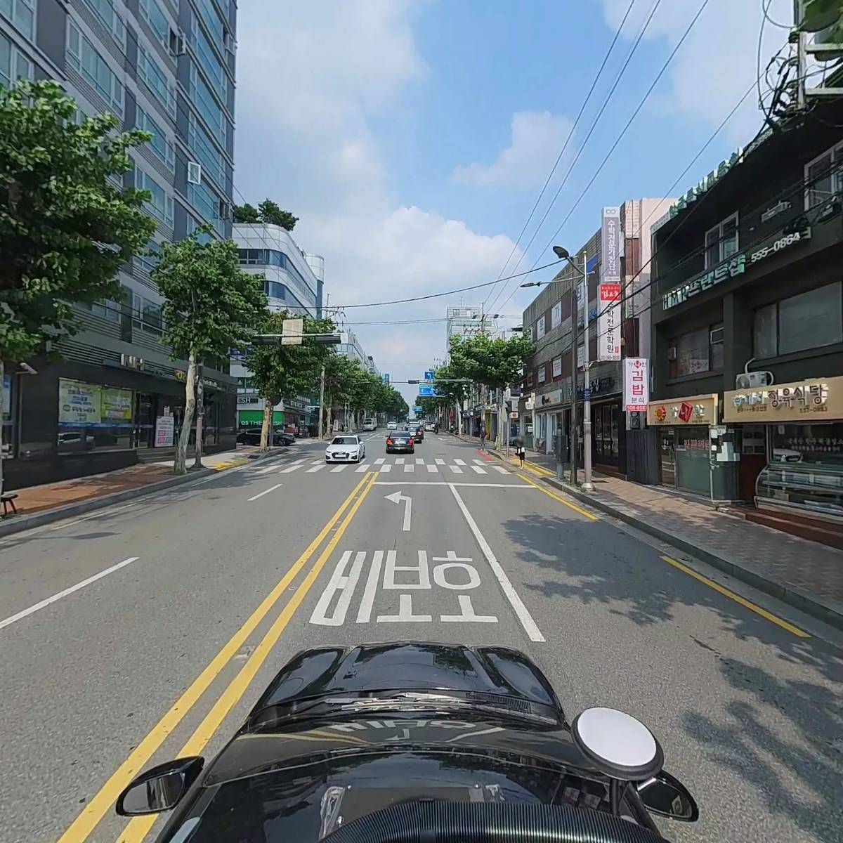 주식회사 대치정육식당_4