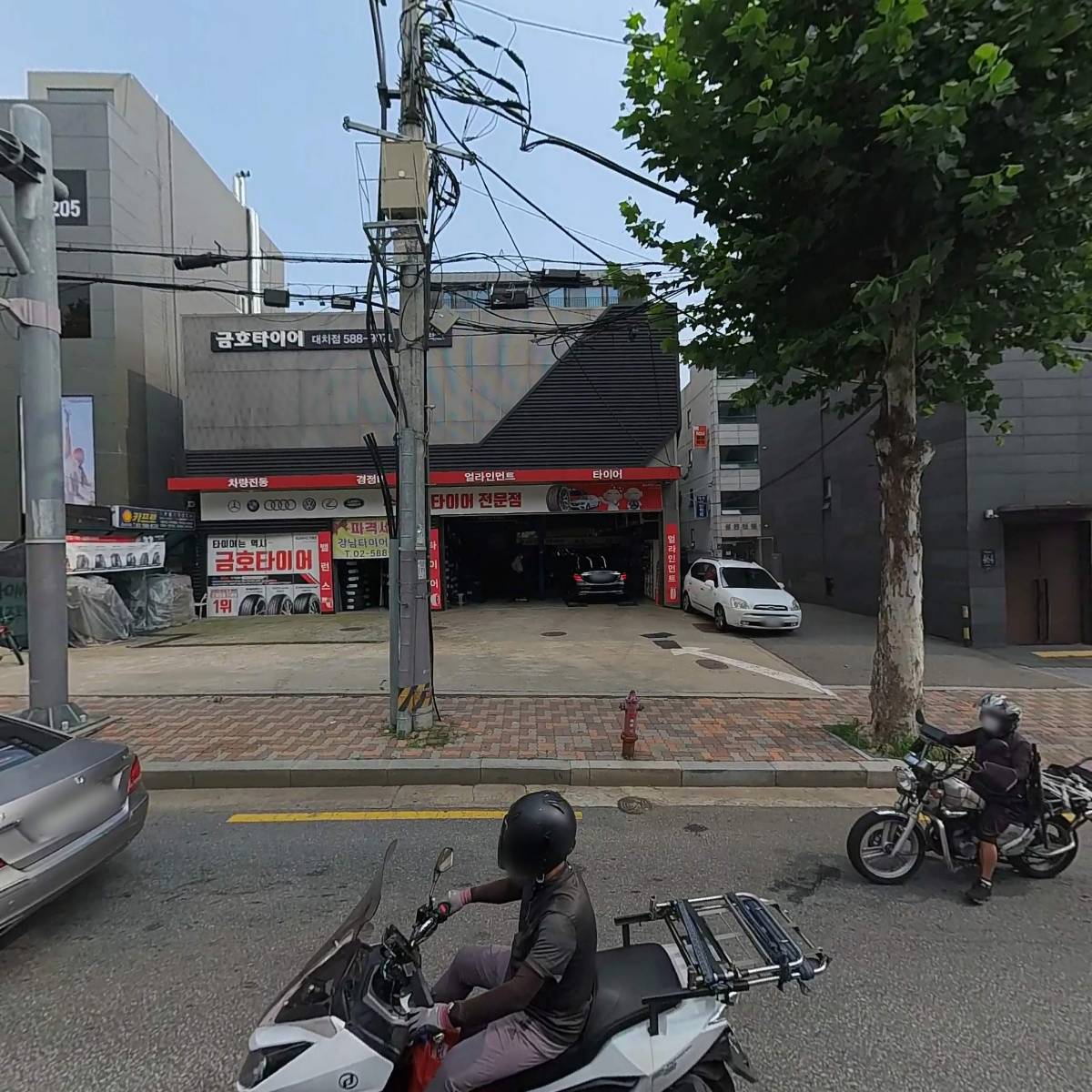 타이어테크대치점