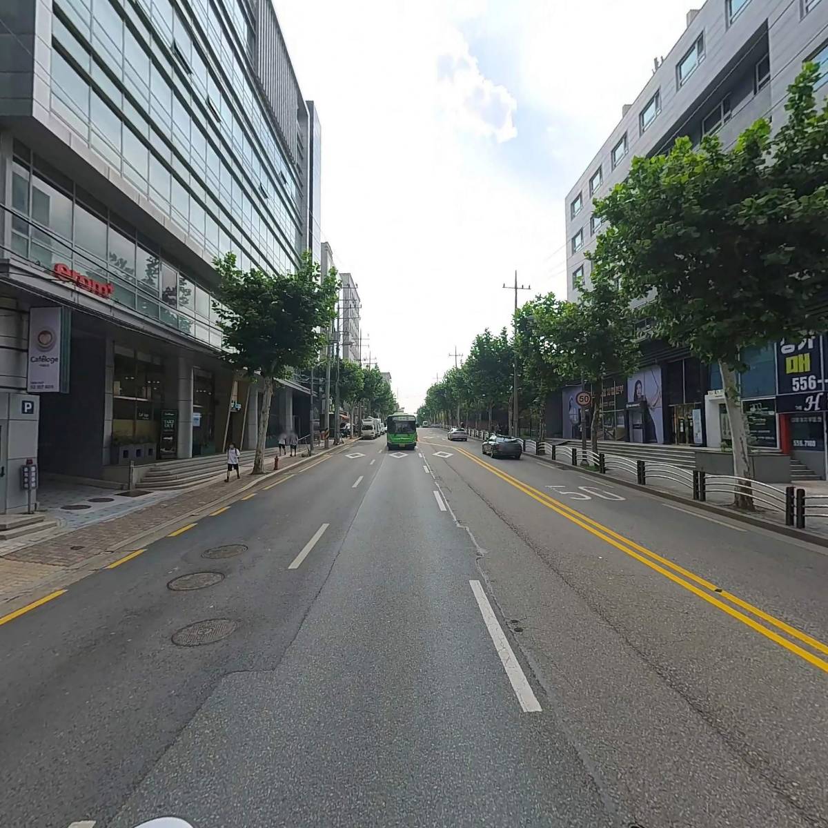 아바쿠스홀딩스 주식회사_2