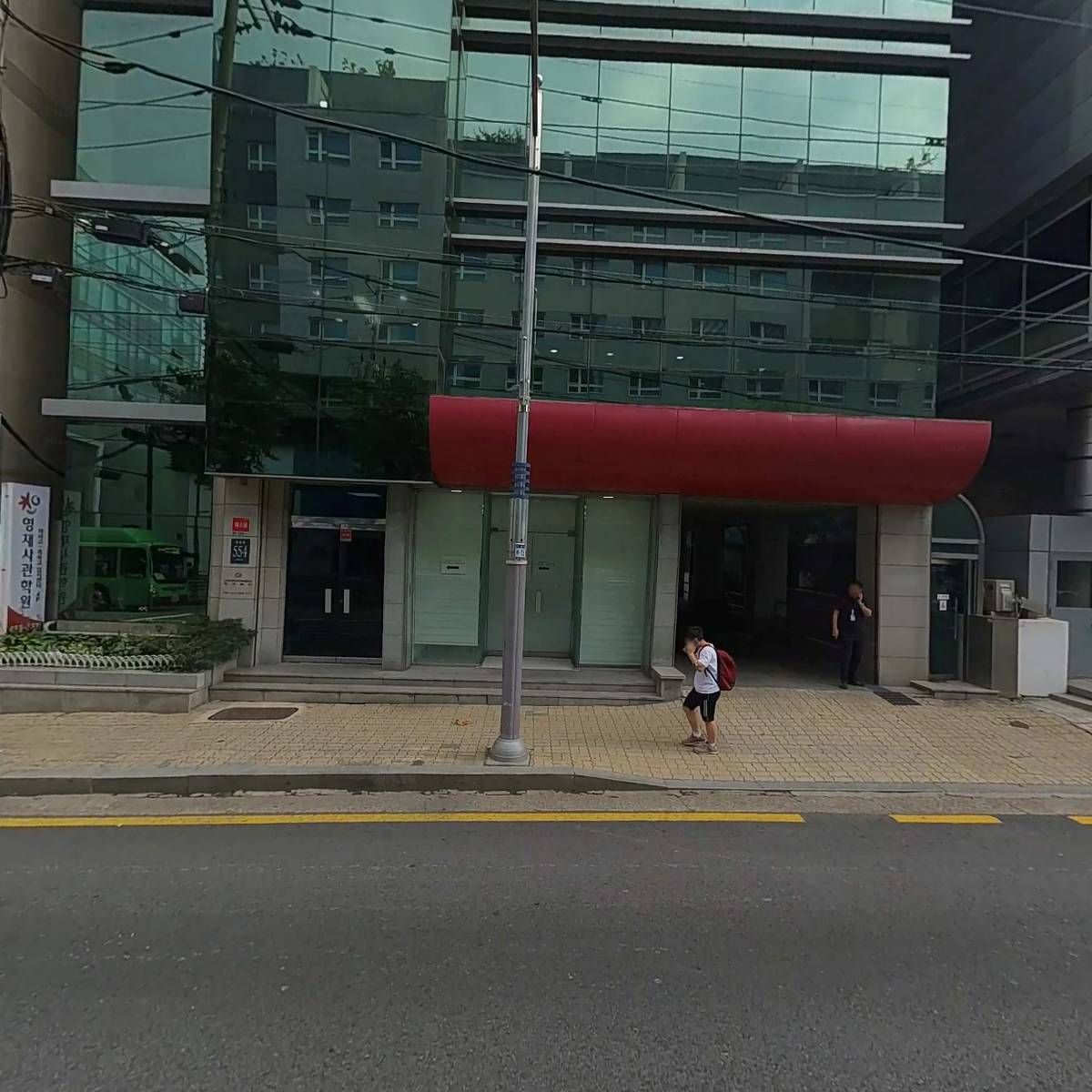 아바쿠스홀딩스 주식회사