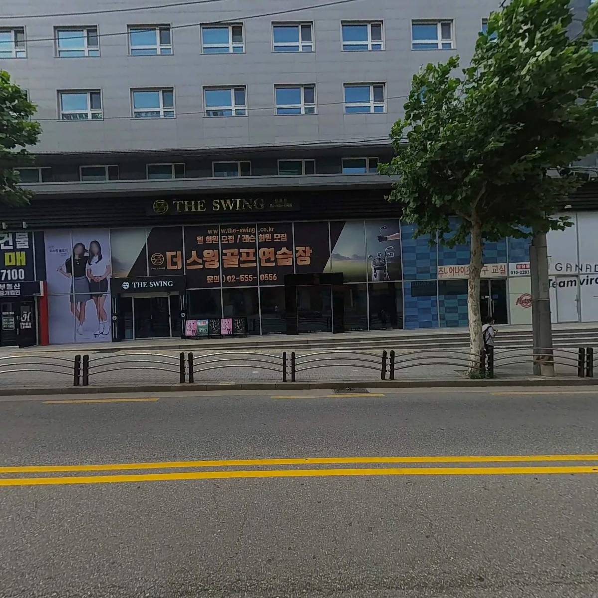 아바쿠스홀딩스 주식회사_3