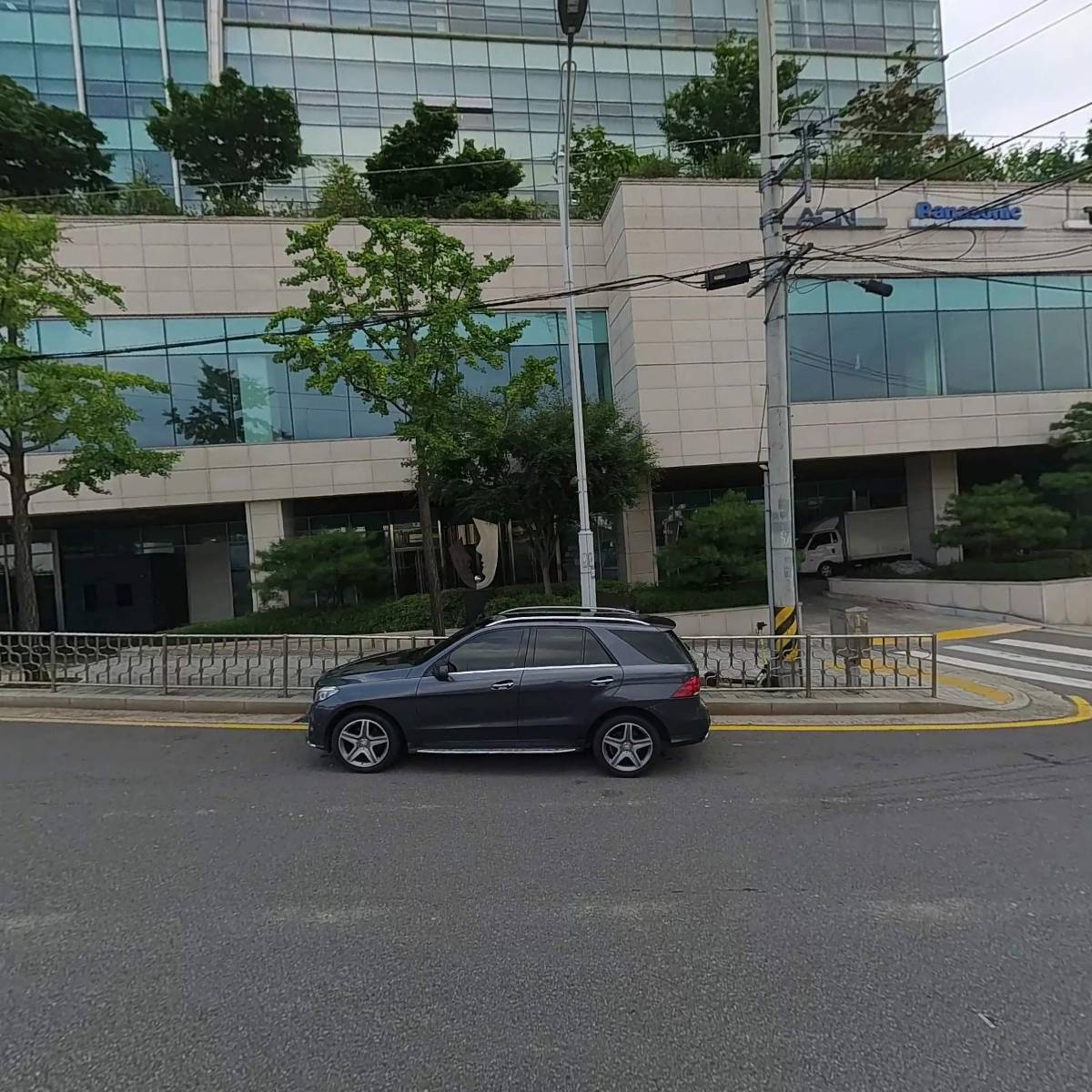 아이코스건설