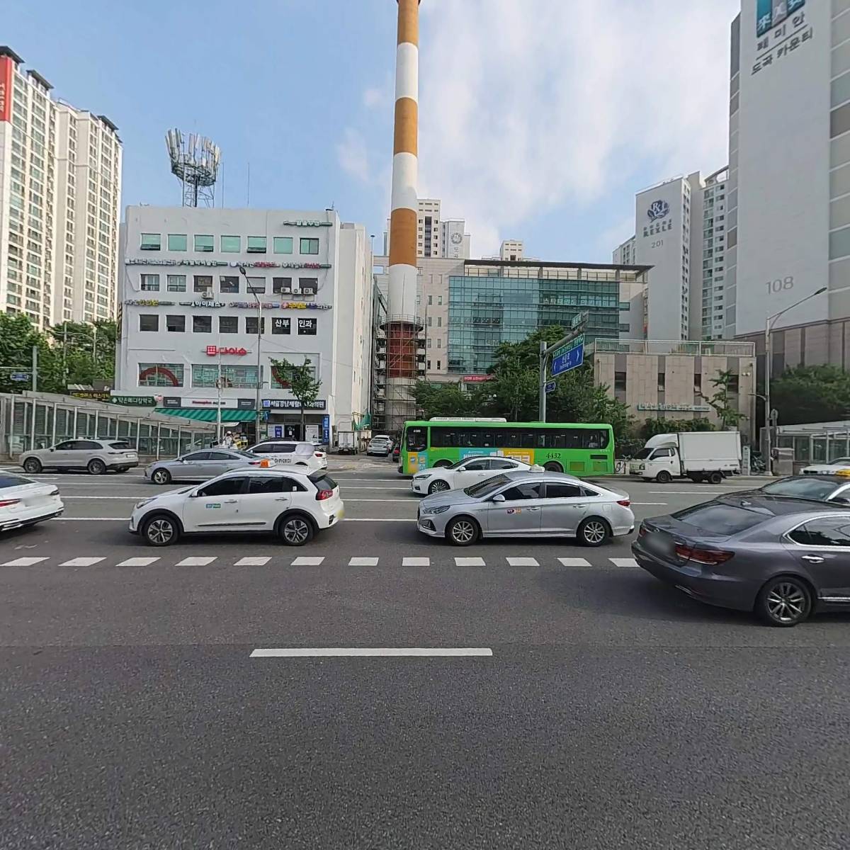 주식회사지오에스교육_3