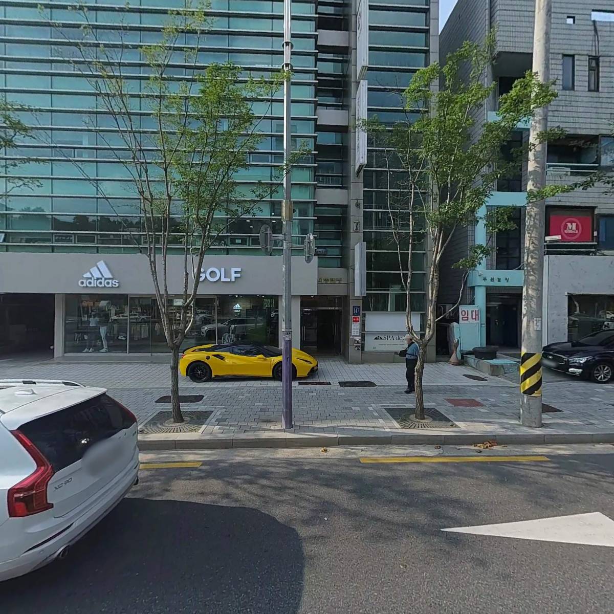 골드스톤소셜임팩트 투자조합 3호