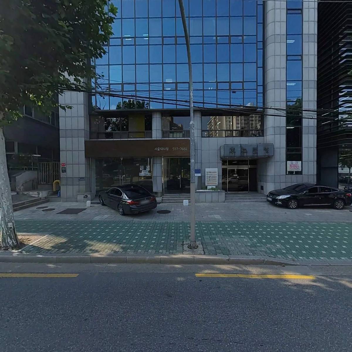 (주)아키라인디자인솔루션