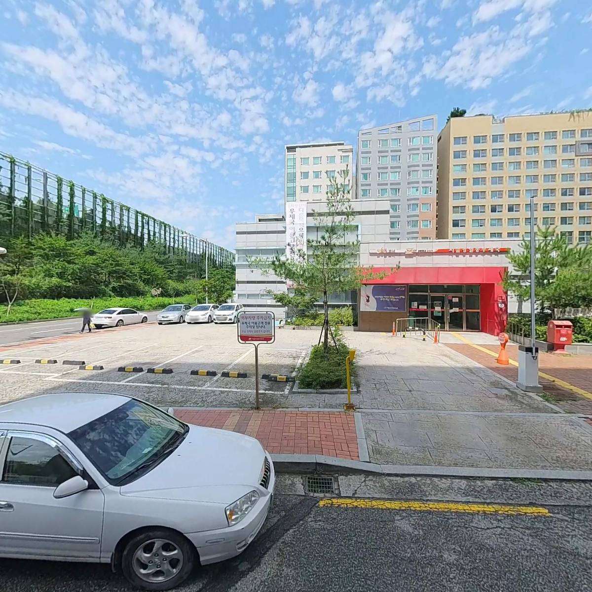 드림메이드에셋(주)_3