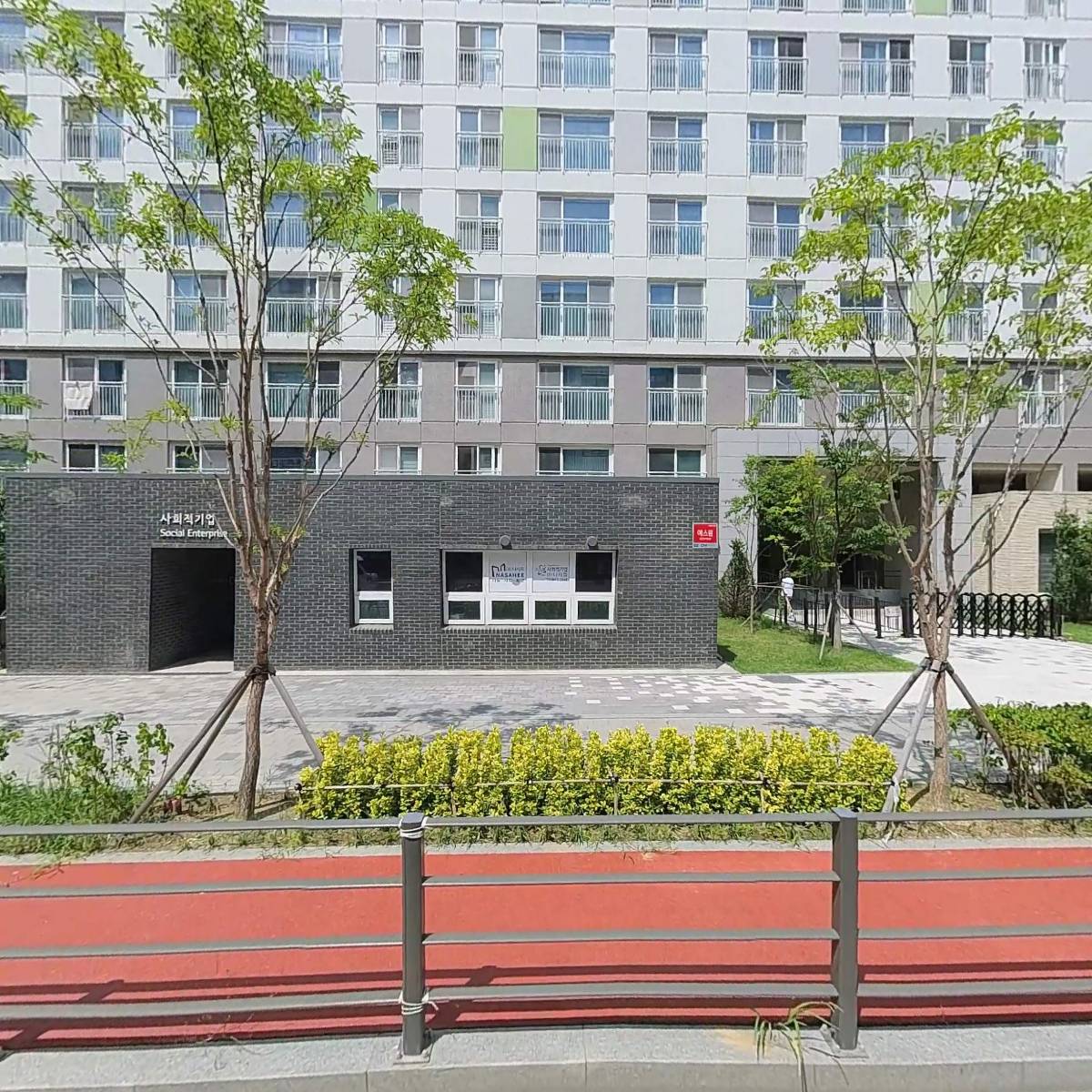 디저트카페제이(DessertcafeJ)