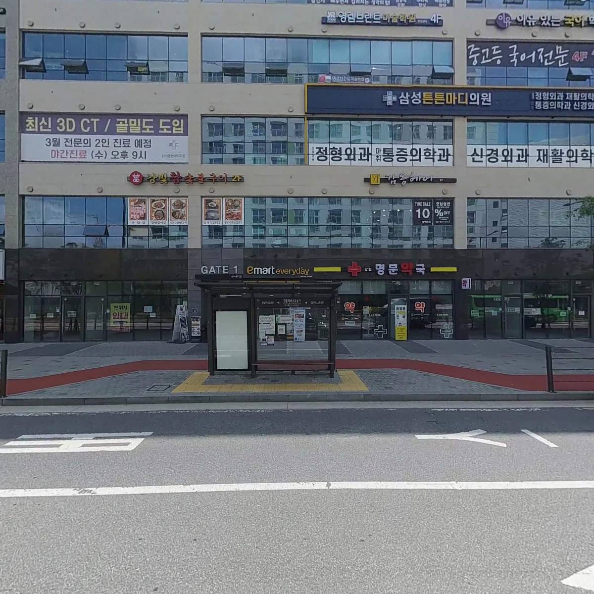 디저트카페제이(DessertcafeJ)_3