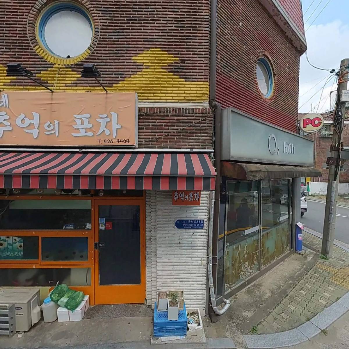 주리스포츠_3