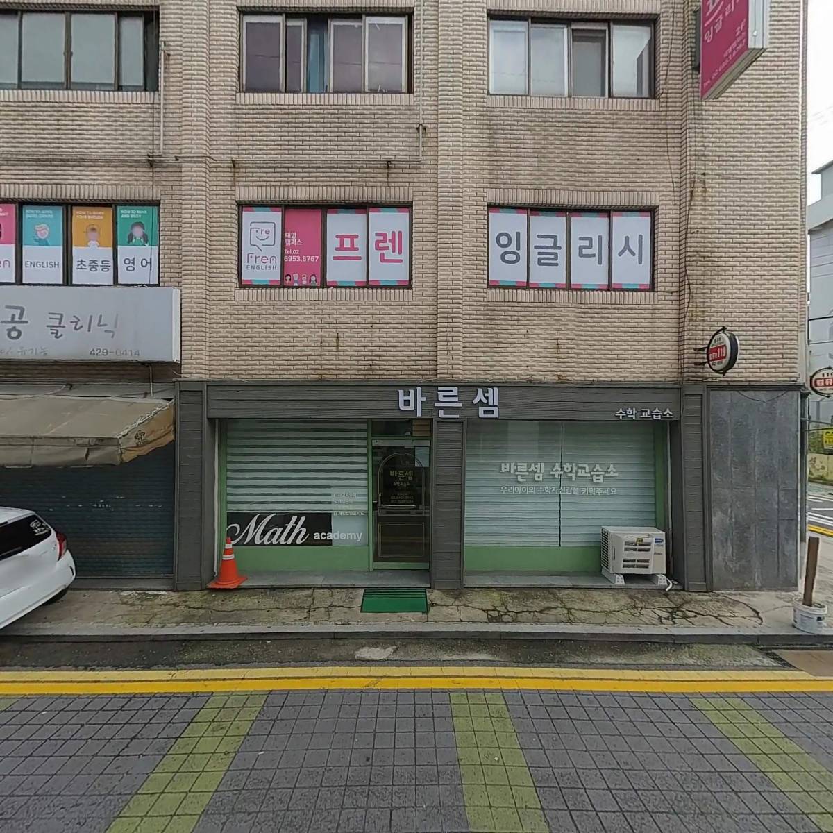 리숨아트_3