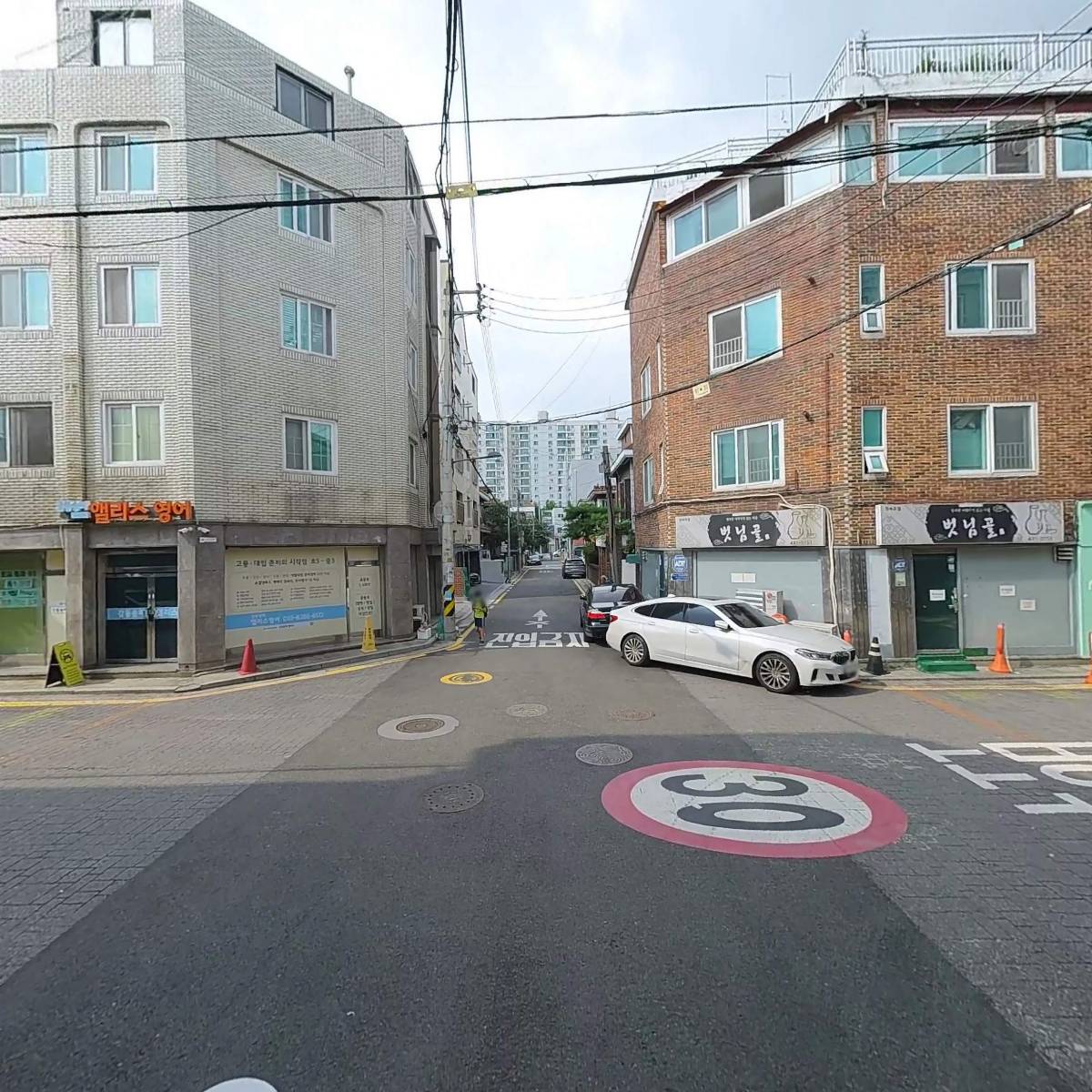 공주식품_2