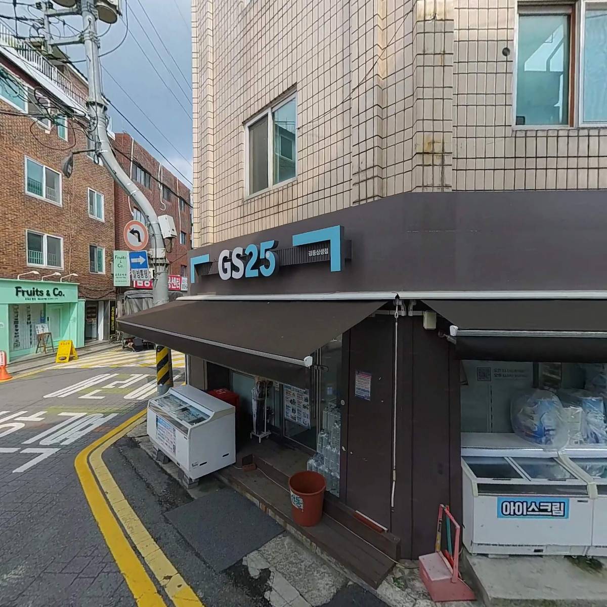 공주식품_3
