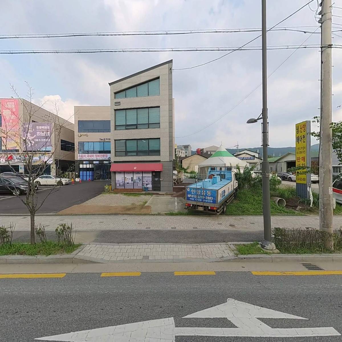 (주) 하이테크이엔지