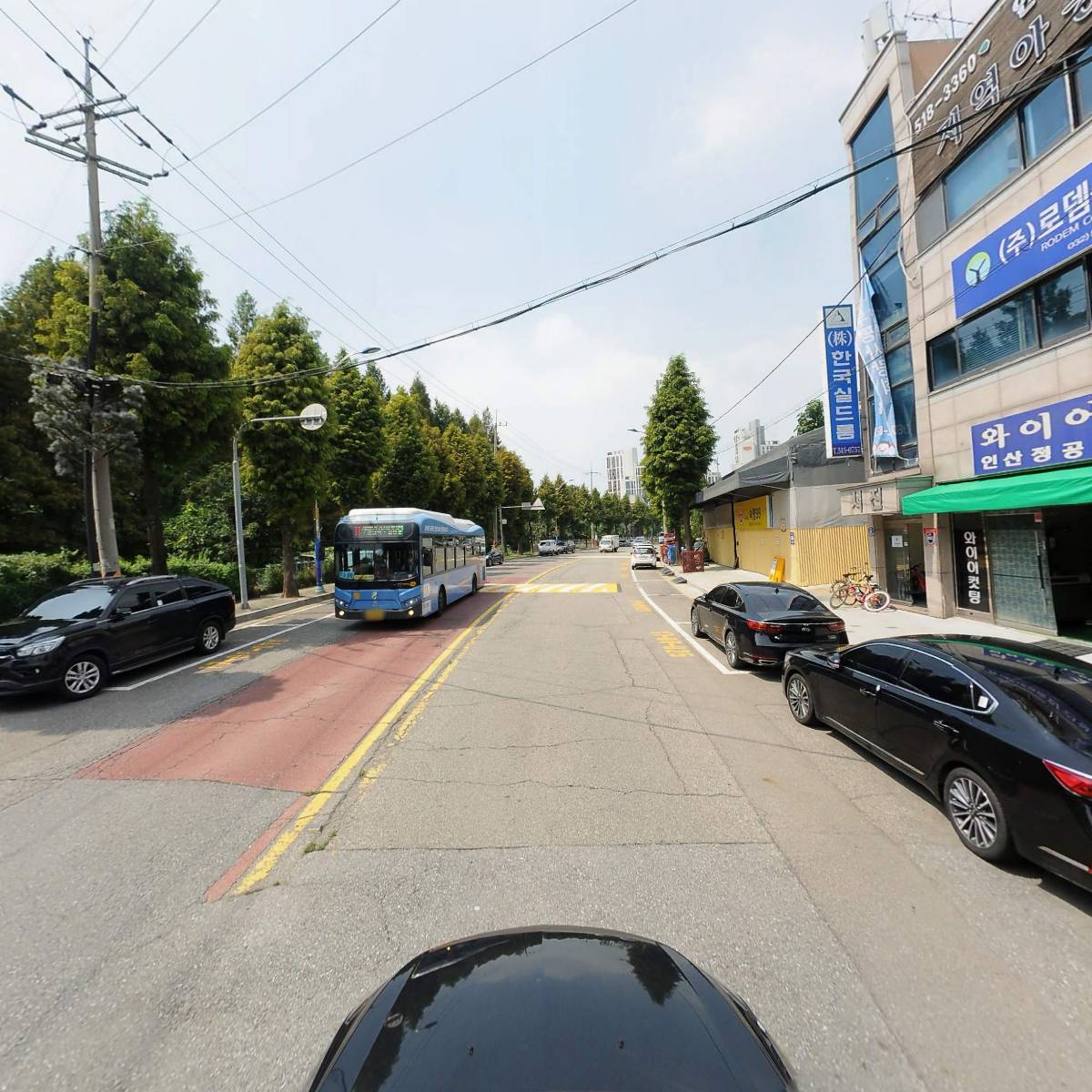 주식회사 그린나래_4