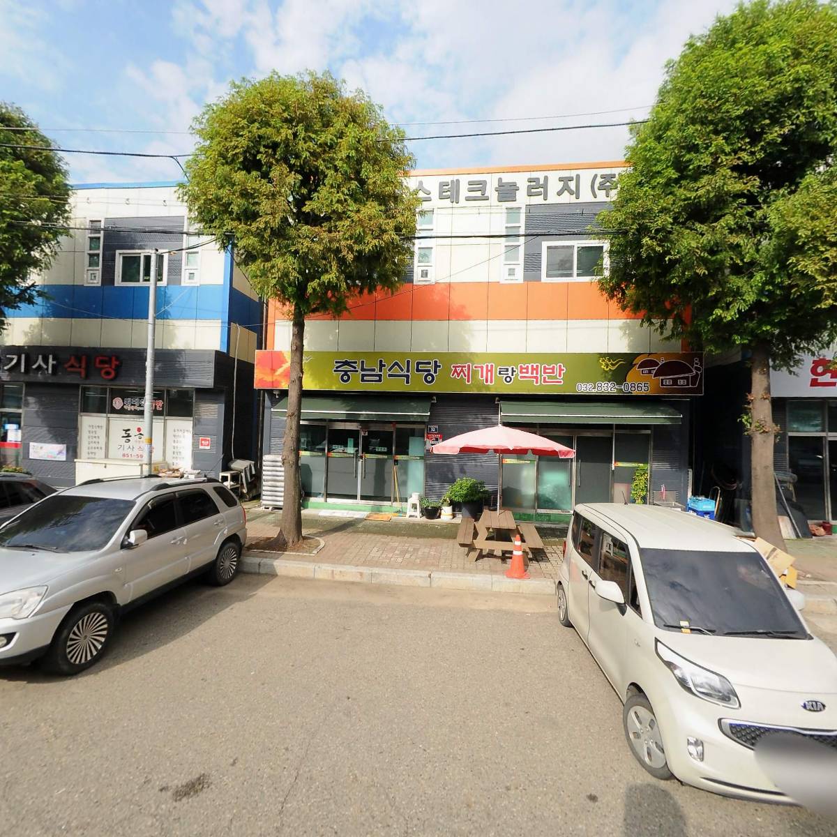 삼환상사_3