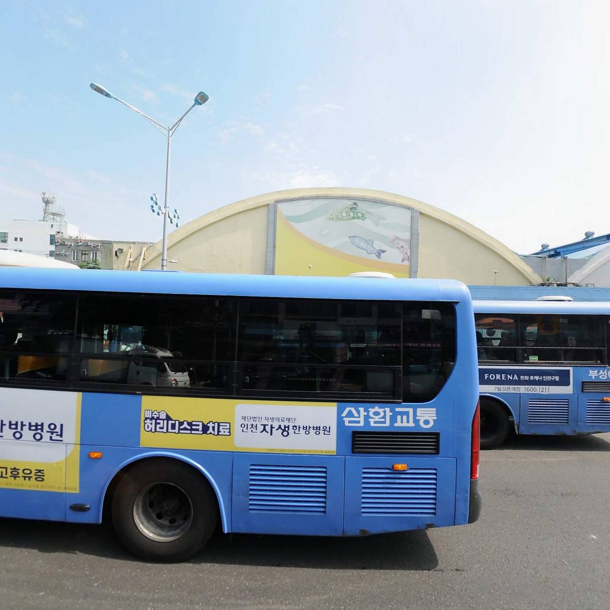 미락회양념집_3