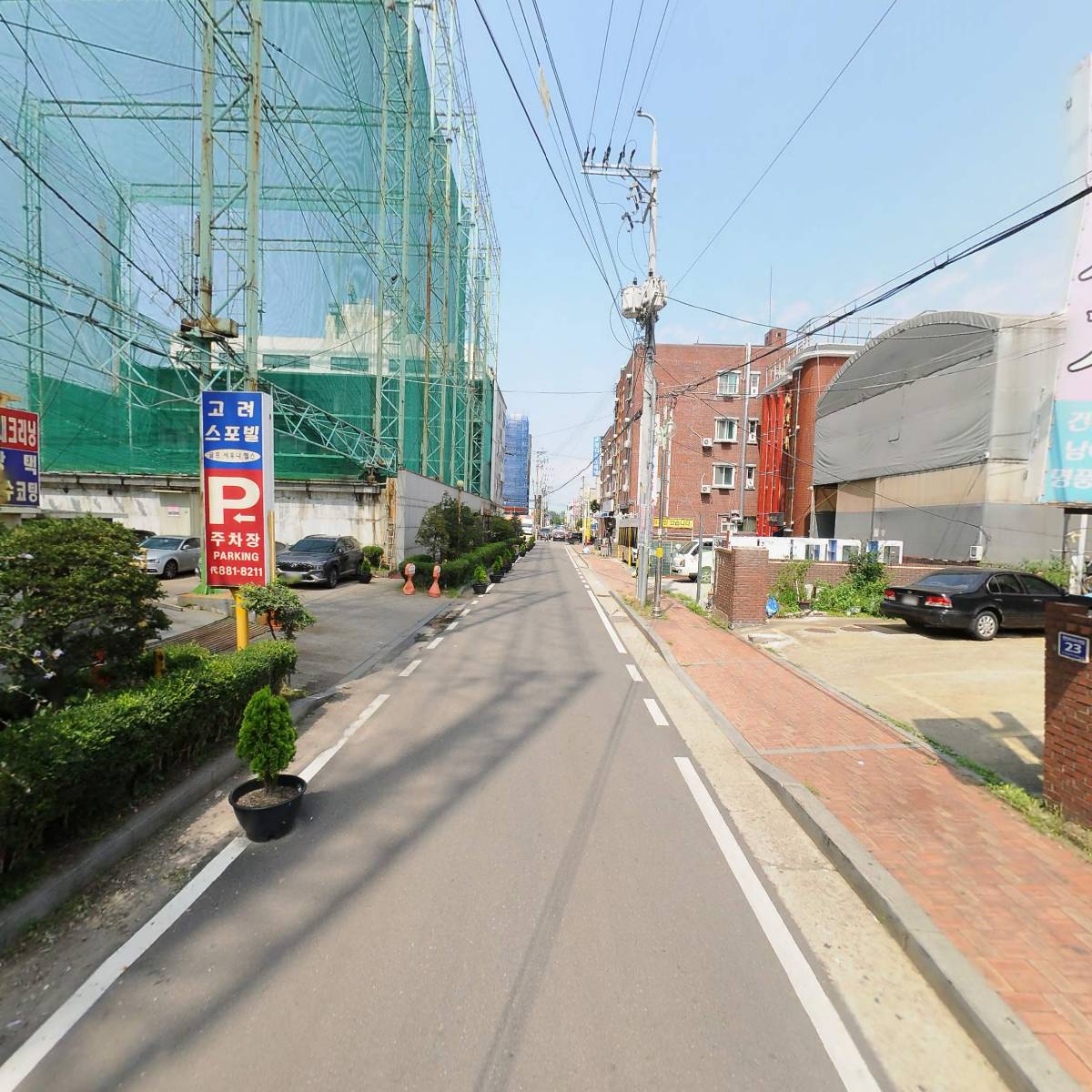 (주)인천잠수_2