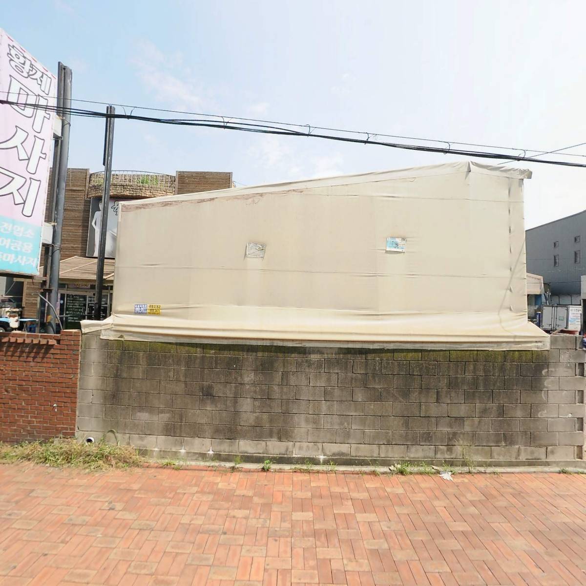 (주)인천잠수_3