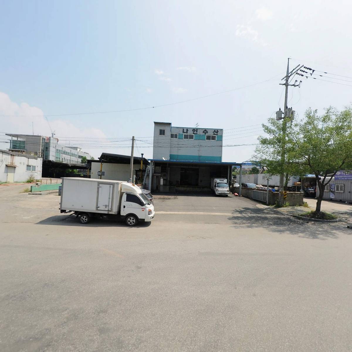 나인수산유통_3