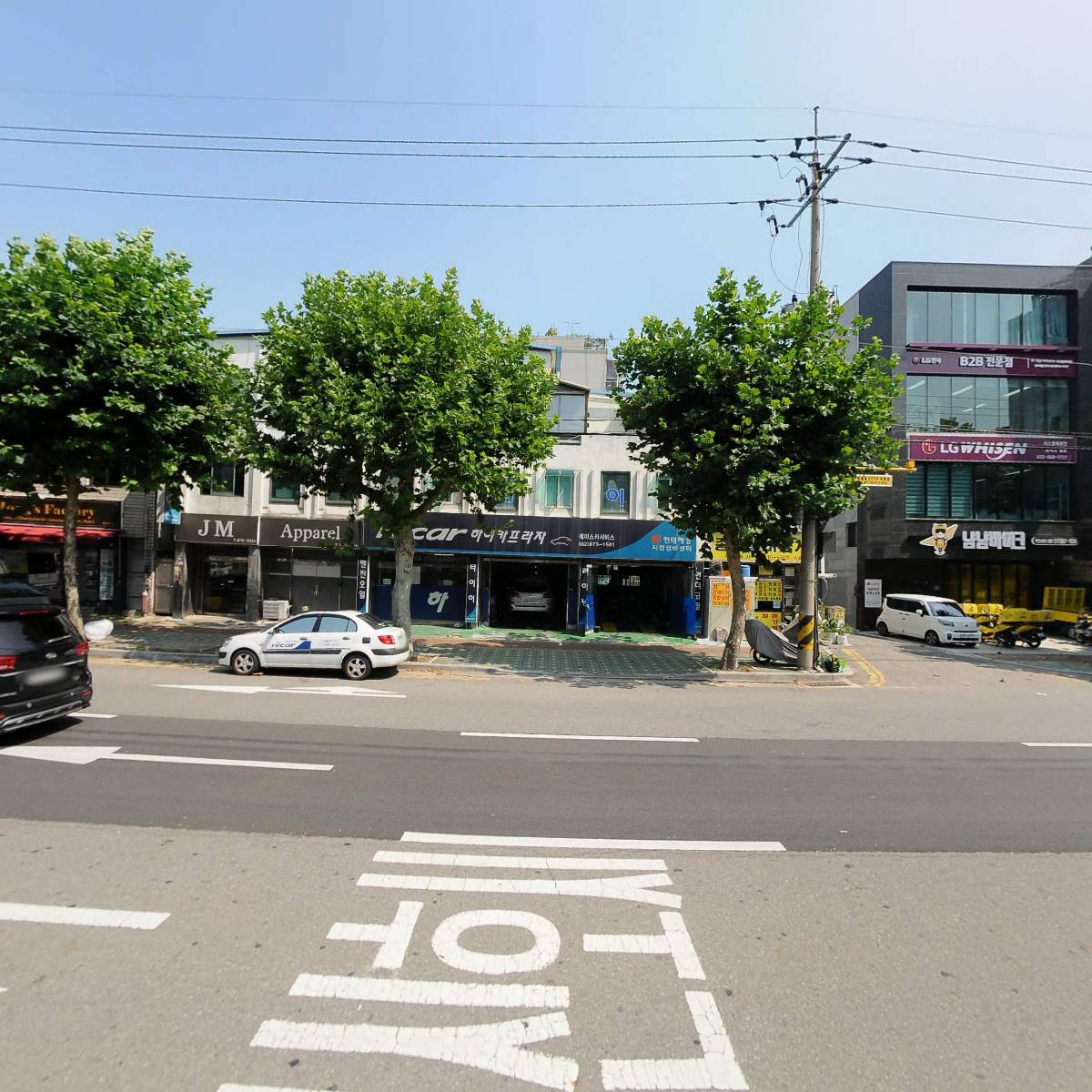 헬로준(HELLOJUN)_3