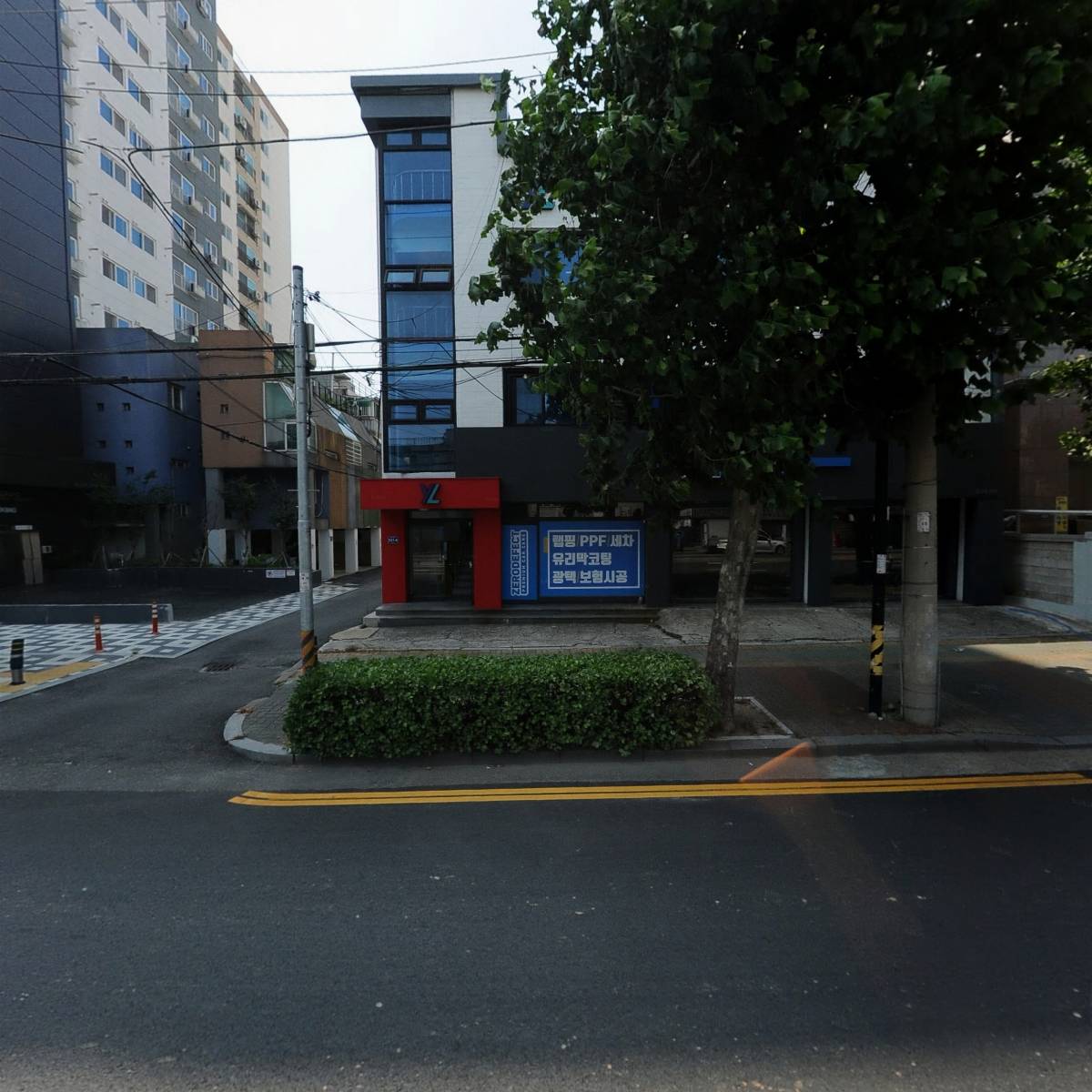 주식회사 유일비엠에스