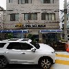 메고지고떡창고 군포시점