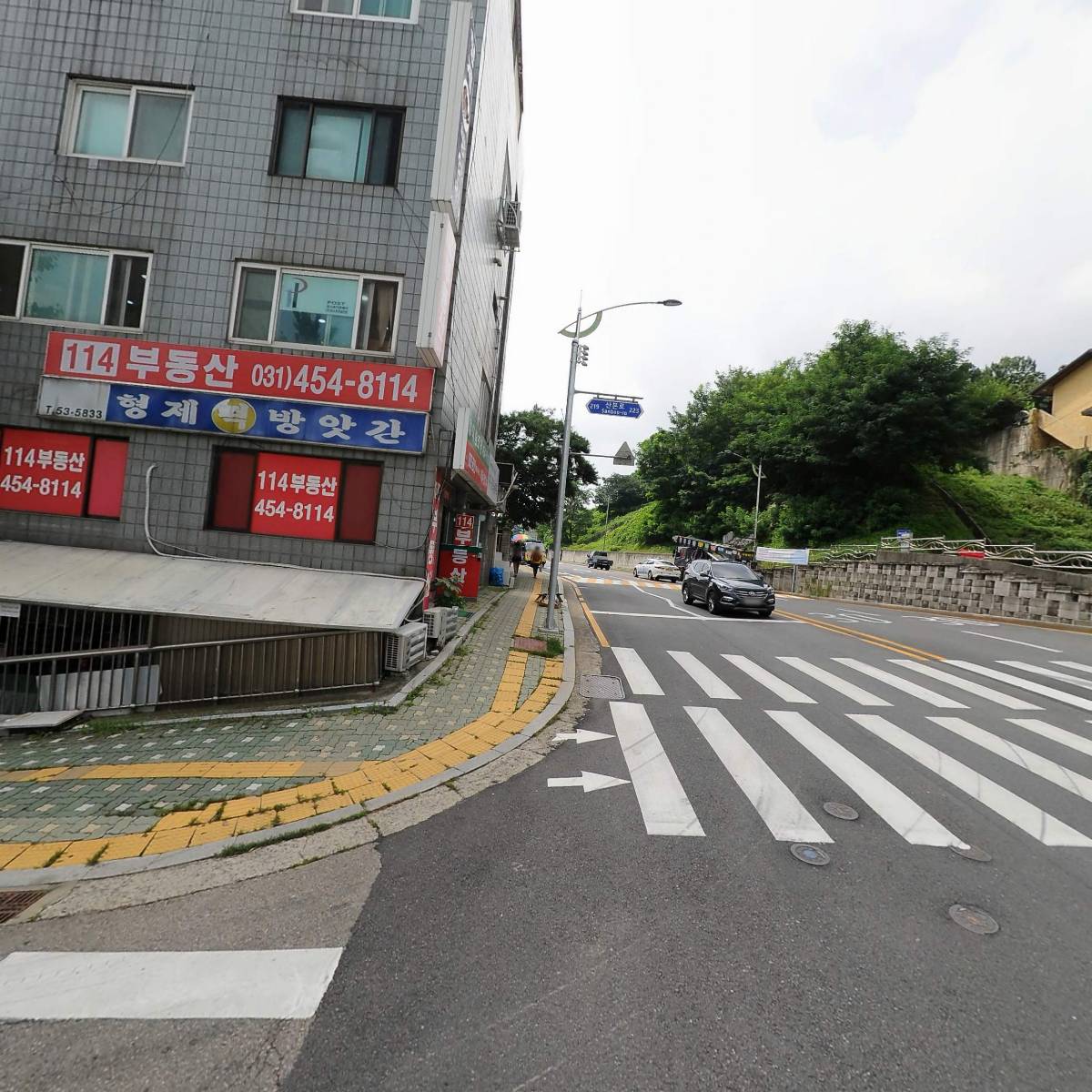 (주)굿모닝푸드